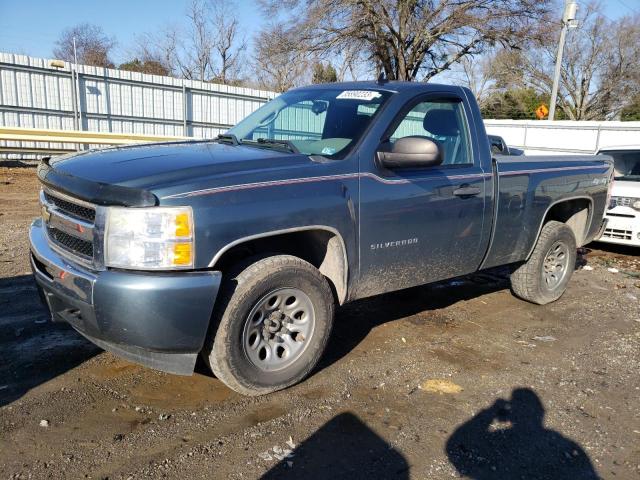 CHEVROLET SILVERADO 2010 with VIN 1GCPKPEA8AZ151765 - Photo from auction