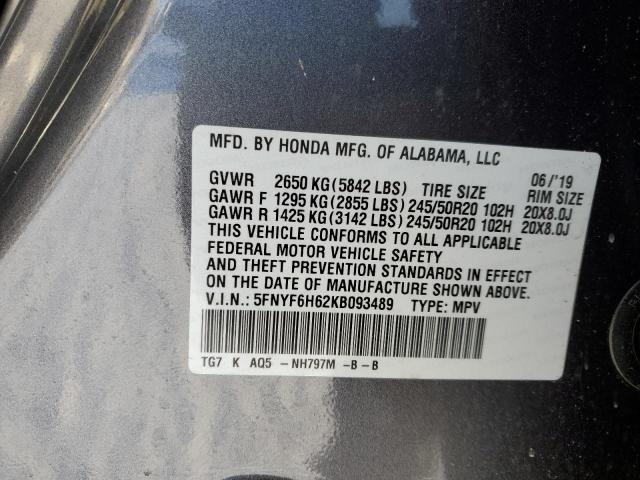 Photo 14 from auction – 2019 HONDA PILOT TOUR with VIN 5FNYF6H62KB093489