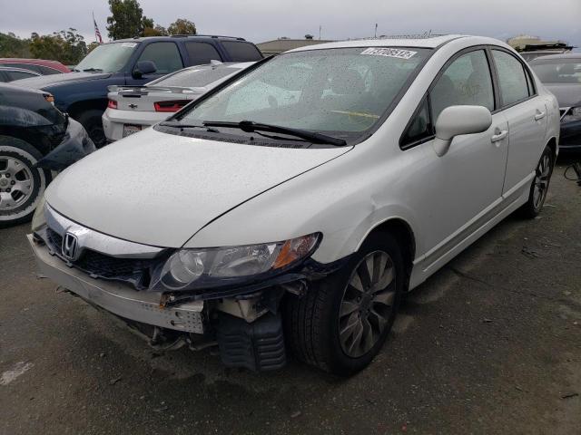 HONDA CIVIC EX 2011 with VIN 19XFA1F83BE017007 - Photo from auction