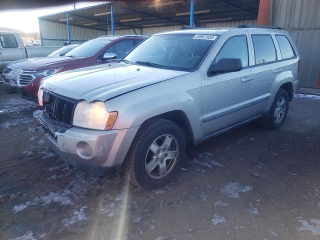 Photo 1 from auction – 2007 JEEP GRAND CHER with VIN 1J8GR48K57C596208