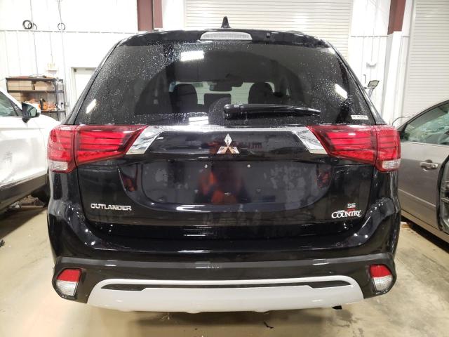 Photo 6 from auction – 2020 MITSUBISHI OUTLANDER with VIN JA4AZ3A32LZ047898