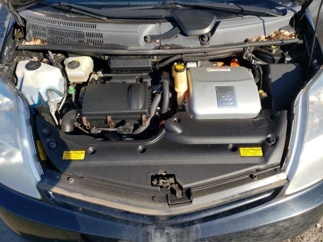 Photo 11 from auction – 2004 TOYOTA PRIUS with VIN JTDKB20U840049258