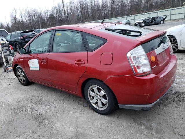 Photo 2 from auction – 2007 TOYOTA PRIUS with VIN JTDKB20U077682722