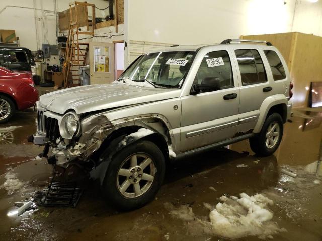 JEEP LIBERTY LI 2005 with VIN 1J4GL58K65W504690 - Photo from auction