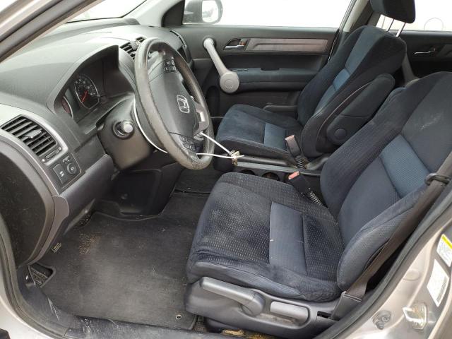 Photo 7 from auction – 2007 HONDA CR-V EX with VIN JHLRE48527C012016