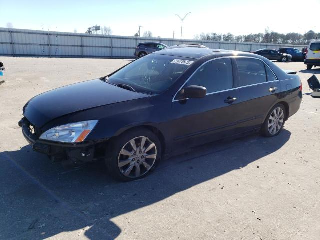 HONDA ACCORD EX 2007 with VIN 1HGCM66577A102229 - Photo from auction