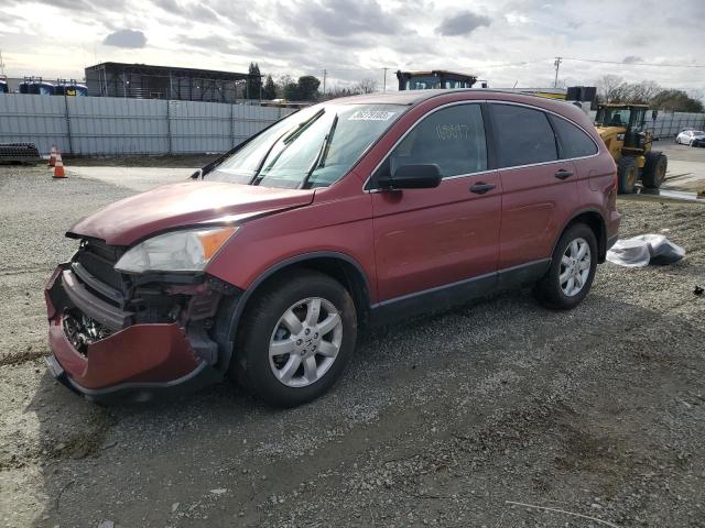 HONDA CR-V EX 2007 with VIN JHLRE48557C043082 - Photo from auction