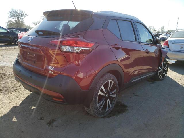 Photo 3 from auction – 2020 NISSAN KICKS SR with VIN 3N1CP5DV3LL508548