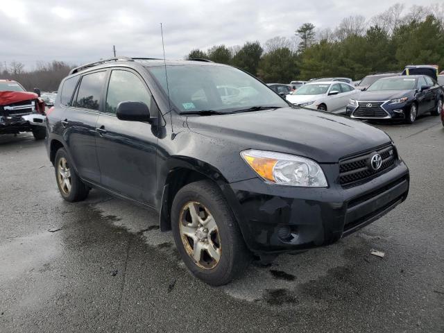 Photo 4 from auction – 2008 TOYOTA RAV4 with VIN JTMBK33V686030611
