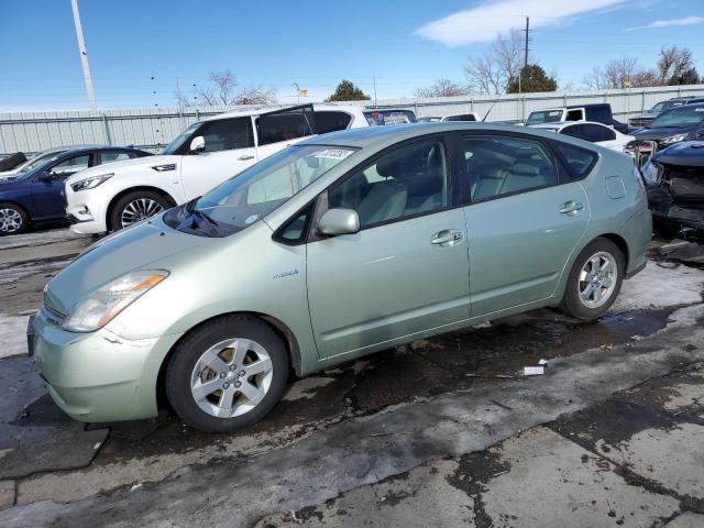 TOYOTA PRIUS 2006 with VIN JTDKB20U463166482 - Photo from auction