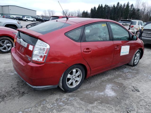 Photo 3 from auction – 2007 TOYOTA PRIUS with VIN JTDKB20U077682722