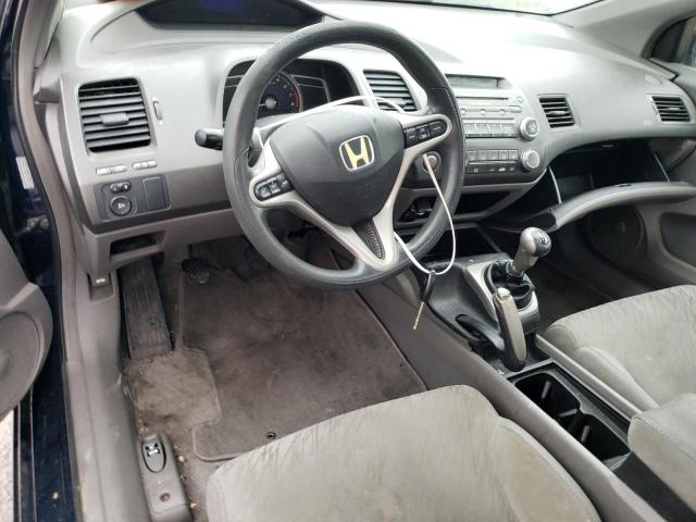 Photo 8 from auction – 2007 HONDA CIVIC EX with VIN 2HGFG11857H583141