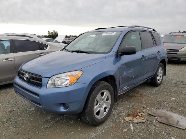 TOYOTA RAV4 2007 con VIN JTMZD33V076023922 - Foto de la subasta