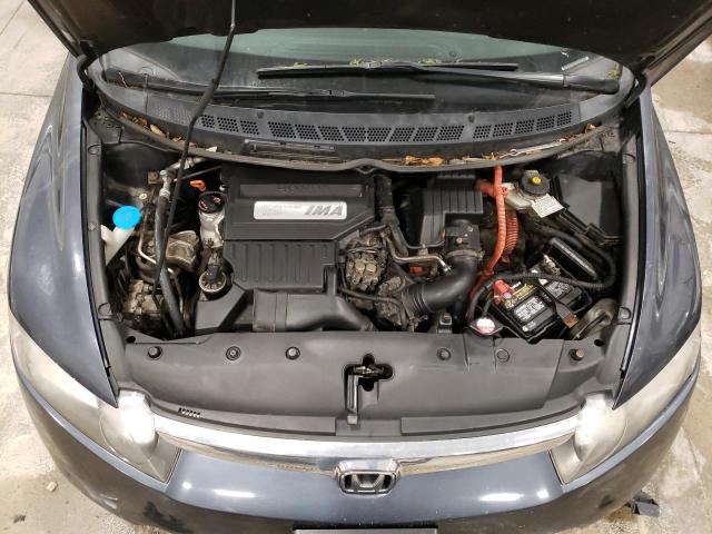 Photo 11 from auction – 2008 HONDA CIVIC HYBR with VIN JHMFA36238S016158