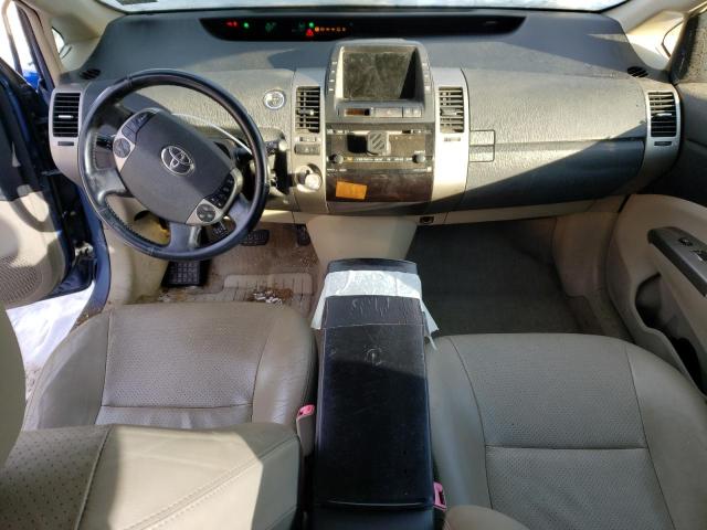 Photo 8 from auction – 2008 TOYOTA PRIUS with VIN JTDKB20U887736995