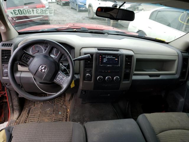 Photo 8 from auction – 2012 DODGE RAM 1500 S with VIN 1C6RD7KTXCS210861