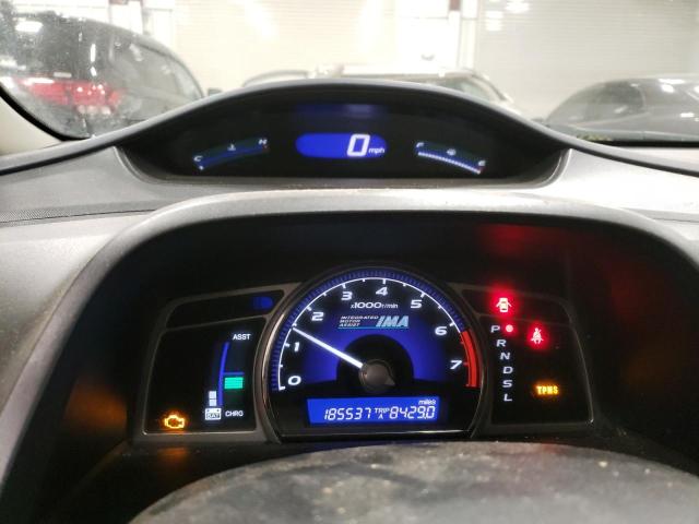 Photo 9 from auction – 2008 HONDA CIVIC HYBR with VIN JHMFA36238S016158