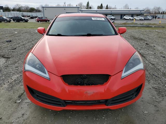 Photo 5 from auction – 2011 HYUNDAI GENESIS CO with VIN KMHHT6KD8BU064923