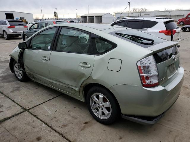 Photo 2 from auction – 2007 TOYOTA PRIUS with VIN JTDKB20U677667738