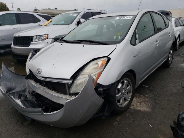 TOYOTA PRIUS 2006 with VIN JTDKB20U063179889 - Photo from auction