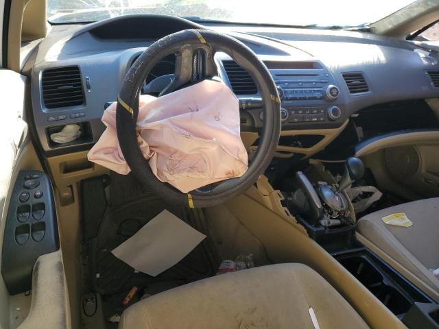 Photo 8 from auction – 2007 HONDA CIVIC LX with VIN JHMFA16557S002226