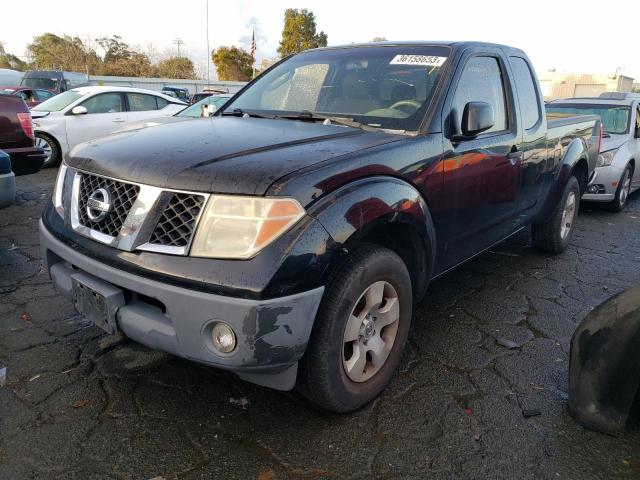 NISSAN FRONTIER K 2007 con VIN 1N6BD06T97C433448 - Foto de la subasta