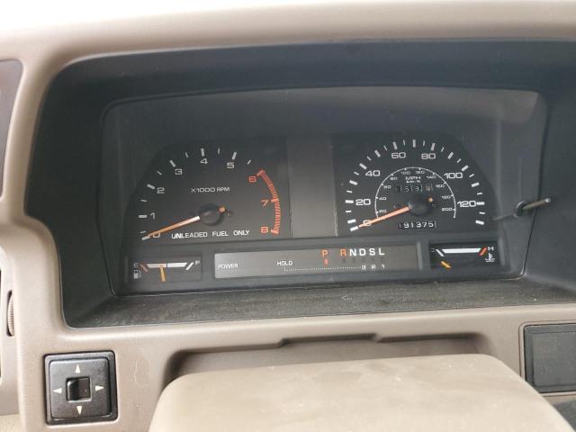 Photo 9 from auction – 1994 MAZDA MPV WAGON with VIN JM3LV5223R0620808
