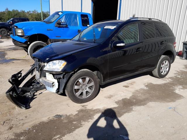 MERCEDES-BENZ ML 350 2007 with VIN 4JGBB86E17A264722 - Photo from auction