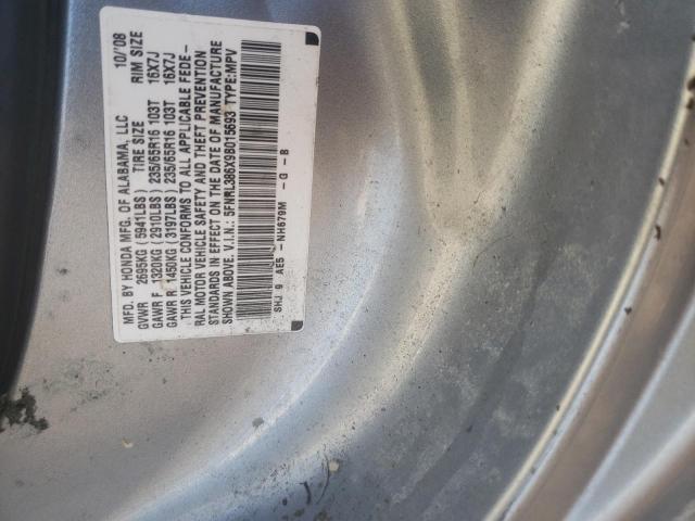 Photo 14 from auction – 2009 HONDA ODYSSEY EX with VIN 5FNRL386X9B015693