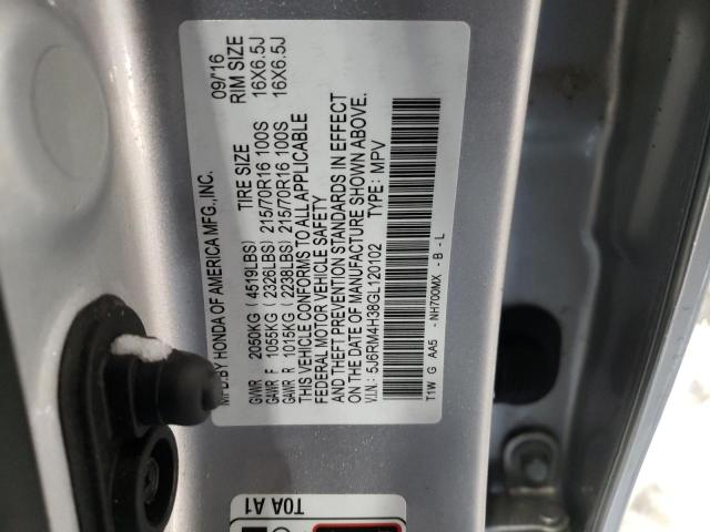 Photo 14 from auction – 2016 HONDA CR-V LX with VIN 5J6RM4H38GL120102