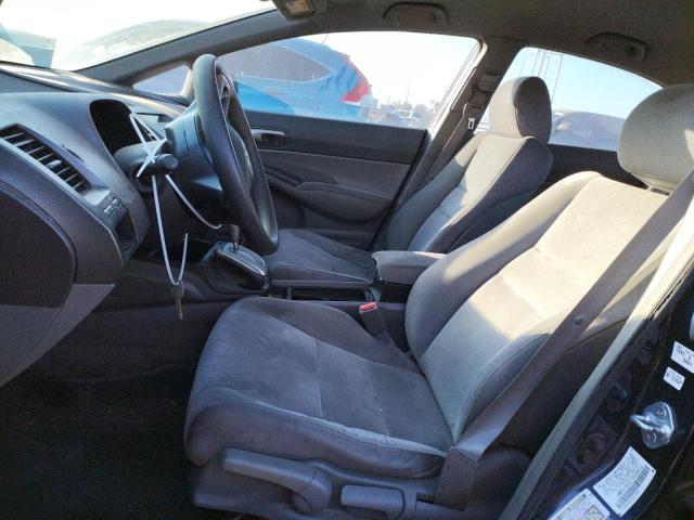 Photo 7 from auction – 2007 HONDA CIVIC LX with VIN JHMFA16527S006833