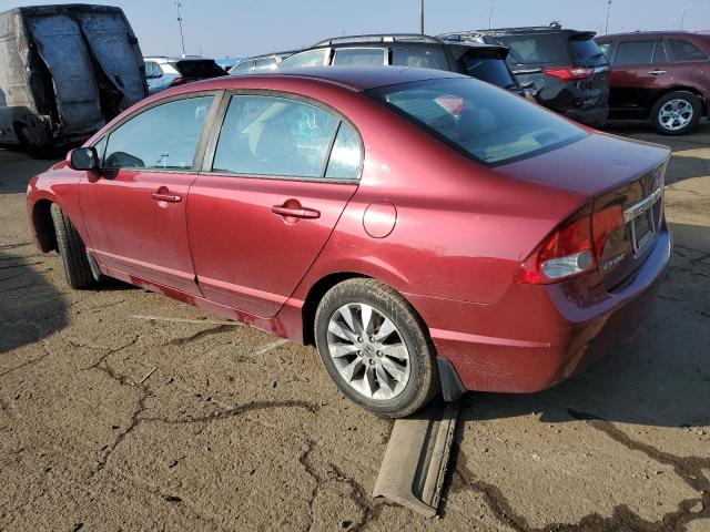 Photo 2 from auction – 2011 HONDA CIVIC EX with VIN 19XFA1F87BE010898