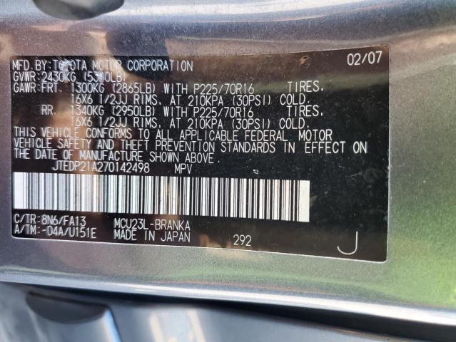 Photo 14 from auction – 2007 TOYOTA HIGHLANDER with VIN JTEDP21A270142498