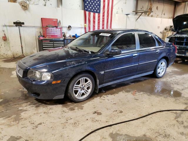 VOLVO S80 2004 с VIN YV1TH59H041379264 - Фото с аукциона