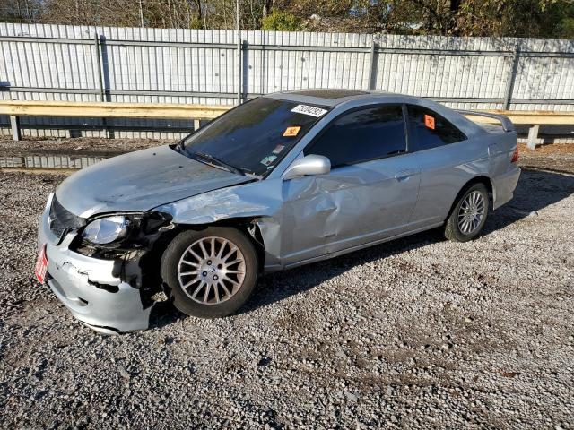 HONDA CIVIC 2005 with VIN 1HGEM22985L014074 - Photo from auction