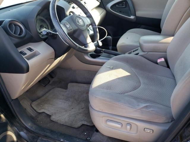 Photo 7 from auction – 2006 TOYOTA RAV4 LIMIT with VIN JTMZD31V765005246