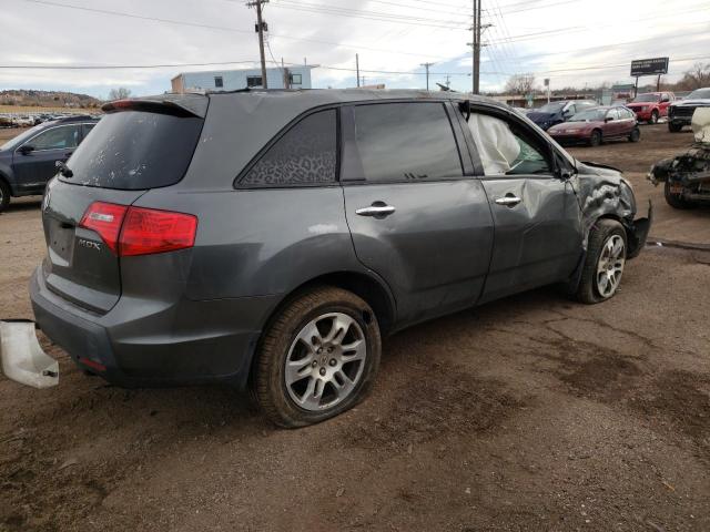 Photo 3 from auction – 2007 ACURA MDX TECHNO with VIN 2HNYD28417H521898