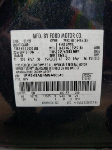 Photo 14 from auction – 2021 FORD EXPLORER P with VIN 1FM5K8AB4MGA86548