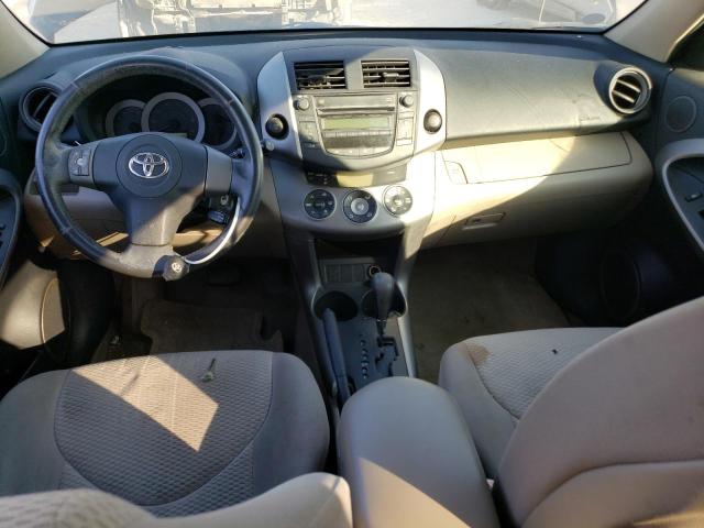 Photo 8 from auction – 2006 TOYOTA RAV4 LIMIT with VIN JTMZD31V765005246