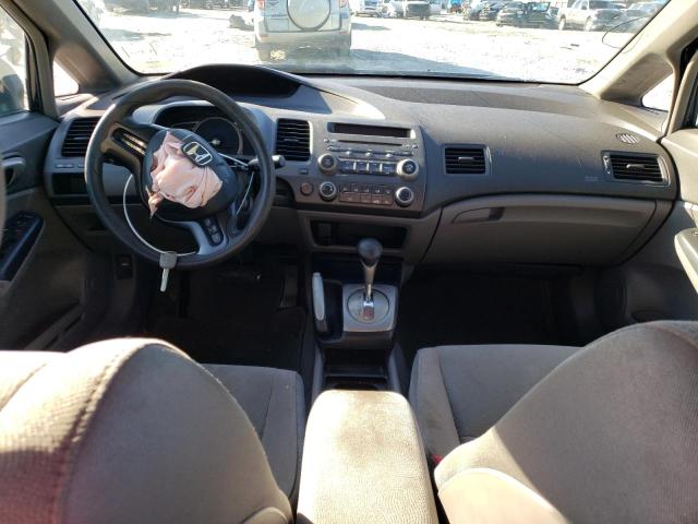 Photo 8 from auction – 2007 HONDA CIVIC LX with VIN 1HGFA16547L066450