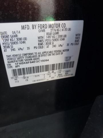 Photo 14 from auction – 2014 FORD EXPLORER L with VIN 1FM5K8F84EGC15094