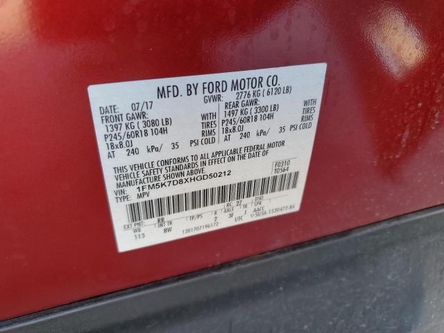 Photo 14 from auction – 2017 FORD EXPLORER X with VIN 1FM5K7D8XHGD50212