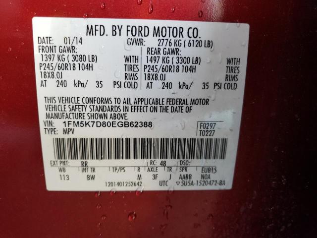 Photo 14 from auction – 2014 FORD EXPLORER X with VIN 1FM5K7D80EGB62388