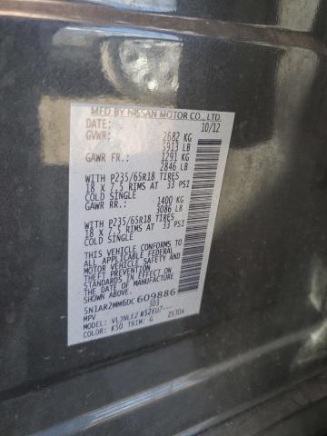Photo 14 from auction – 2013 NISSAN PATHFINDER with VIN 5N1AR2MM6DC609886