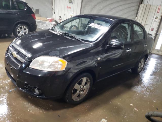 CHEVROLET AVEO LT 2008 with VIN KL1TG56688B072234 - Photo from auction
