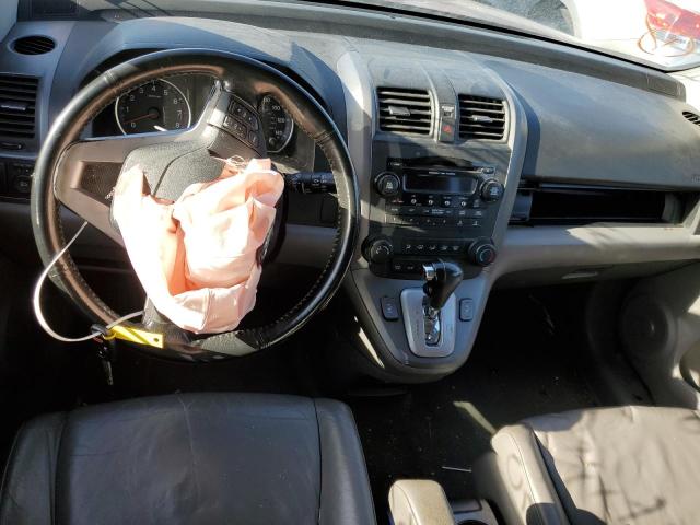 Photo 8 from auction – 2007 HONDA CR-V EXL with VIN JHLRE48797C080671