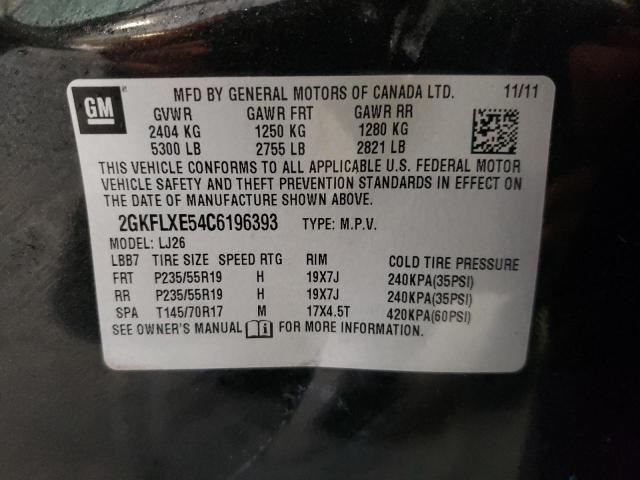 Photo 14 from auction – 2012 GMC TERRAIN SL with VIN 2GKFLXE54C6196393