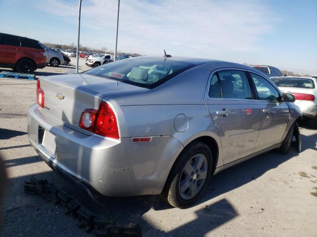 Photo 3 from auction – 2008 CHEVROLET MALIBU LS with VIN 1G1ZG57B98F278985