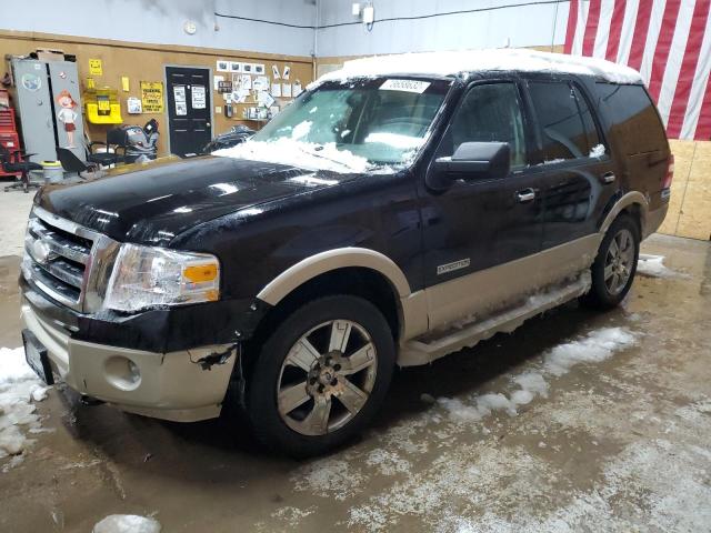 FORD EXPEDITION 2007 with VIN 1FMFU18517LA69367 - Photo from auction