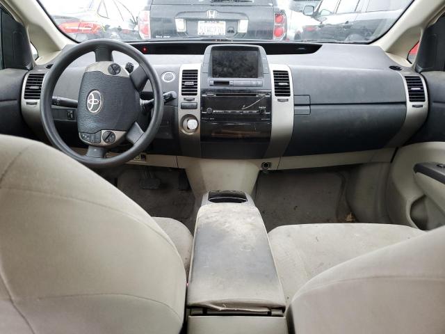 Photo 8 from auction – 2007 TOYOTA PRIUS with VIN JTDKB20U473235043